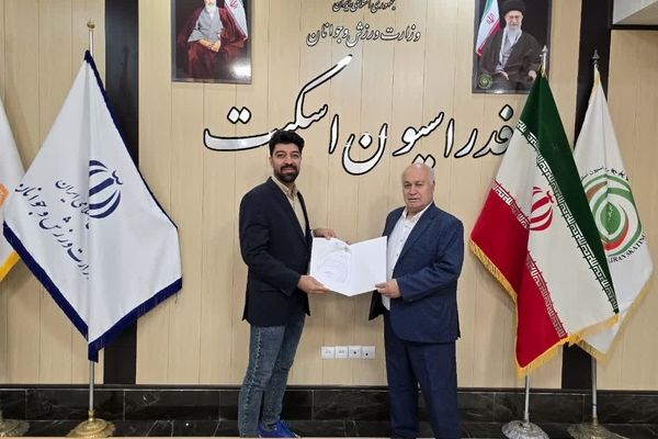 انتصاب سرمربی تیم ملی اسکیت اینلاین فری استایل شاخه اسپیداسلالوم آقایان 