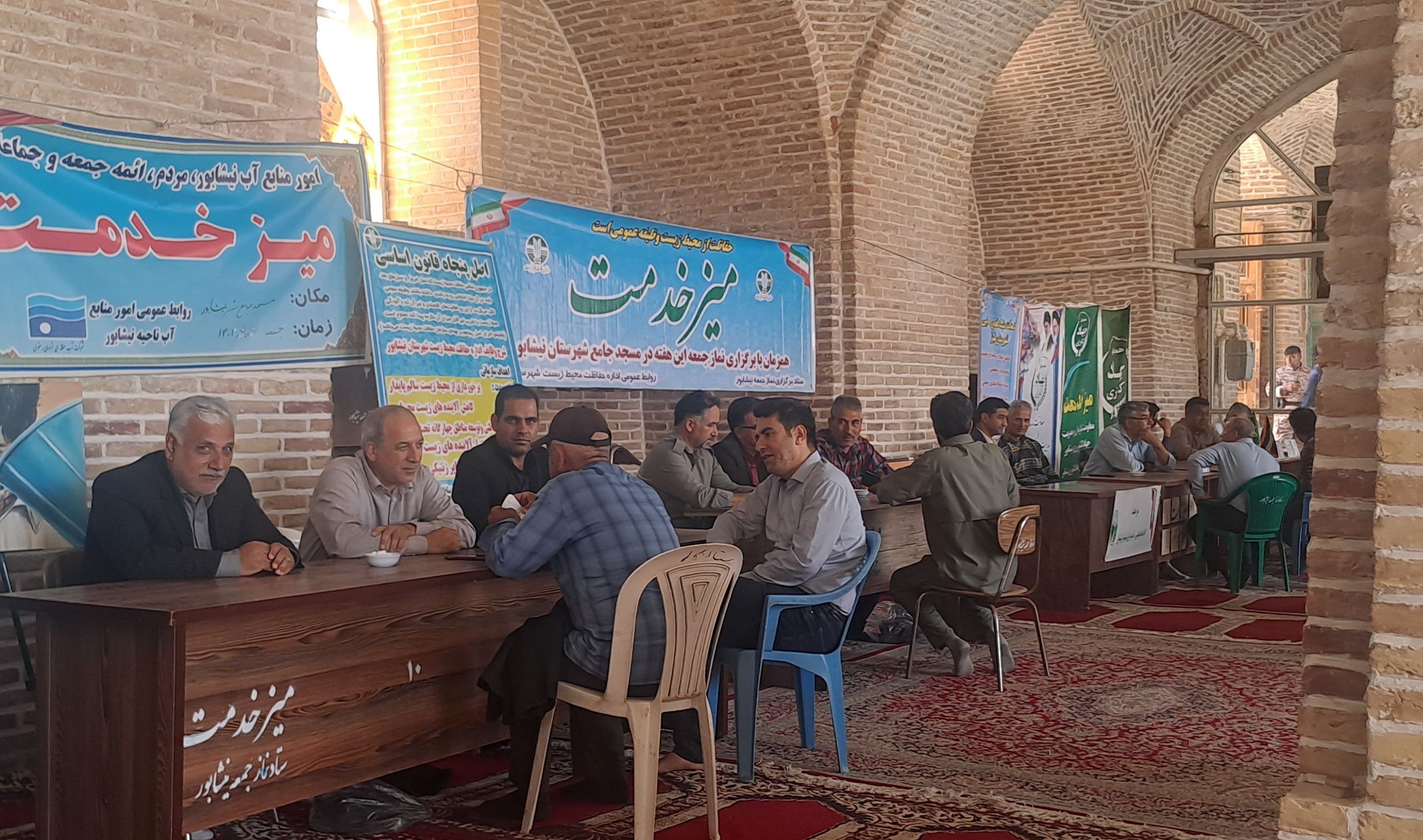 میز خدمت اداره‌های شهرستان نیشابور در جمعه خشم و نصر 