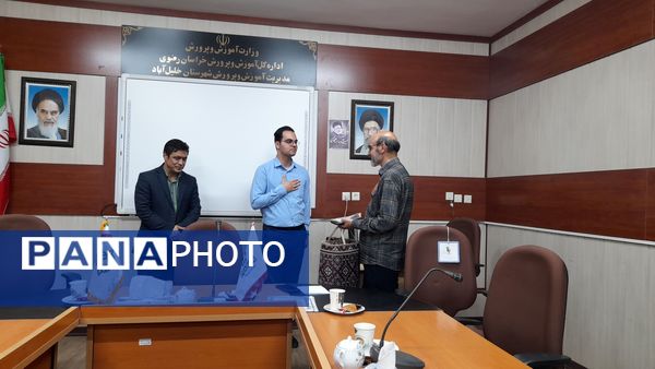  نشست تجلیل از خبرنگاران فعال پانا در خلیل آباد 