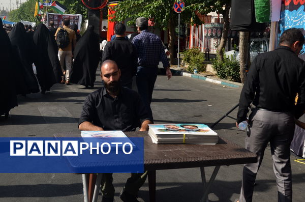 تجمع بزرگ جاماندگان اربعین در تهران