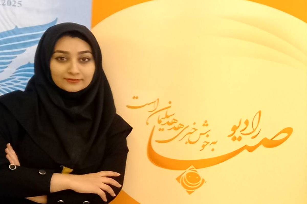 «به قلم بانو؛ روایت صدا از جهان نویسندگان زن ایرانی»