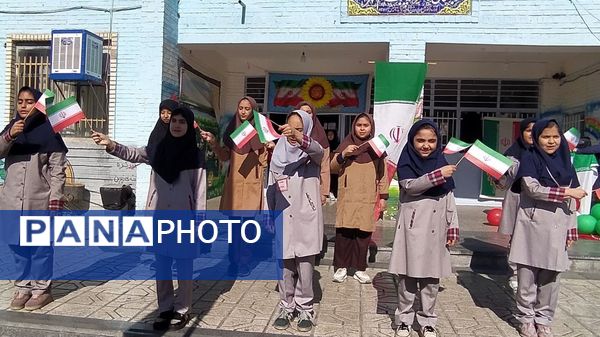 جشن اعیاد شعبانیه همزمان با دهه فجر در دبستان پنجم مهر ناحیه ۷ مشهد