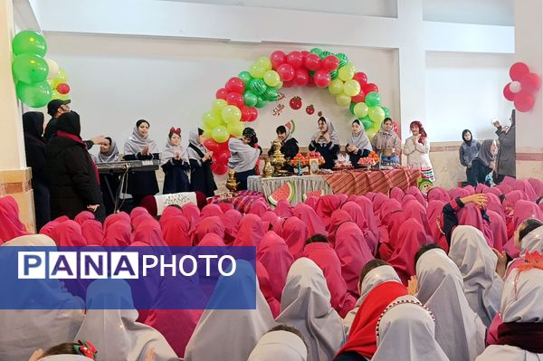 جشن یلدا در مدرسه شهید اسماعیلی عقدا پردیس