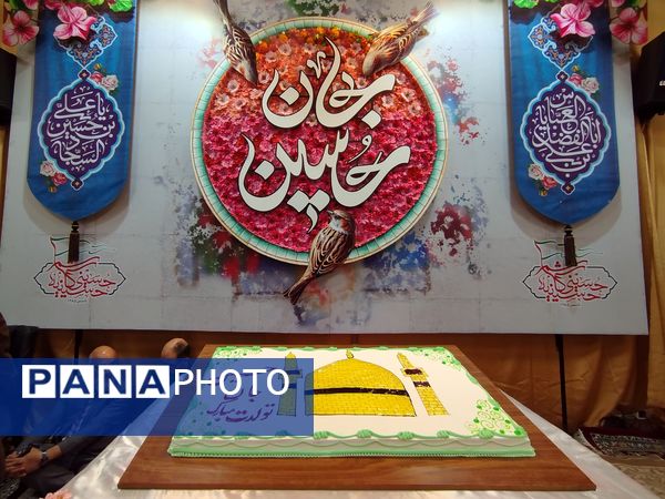 مراسم ولادت حضرت امام حسین (ع) در تکیه حسینی شهرستان کاشمر 
