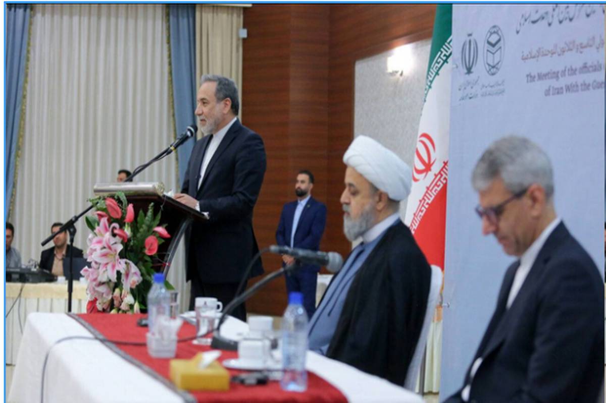 عراقچی: همواره آماده گفت‌وگوهای شرافتمندانه و عادلانه بوده‌ایم