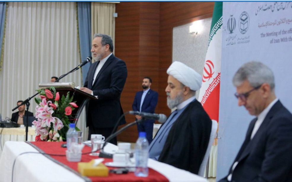 عراقچی: همواره آماده گفت‌وگوهای شرافتمندانه و عادلانه بوده‌ایم