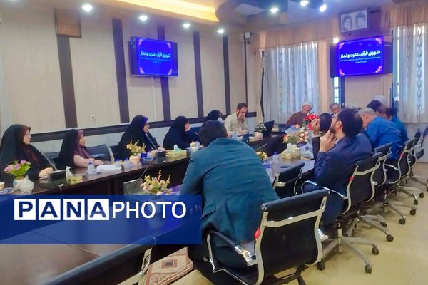 اولین جلسه شورای قرآن، عترت و نماز مدیریت آموزش و پرورش ناحیه سه شیراز