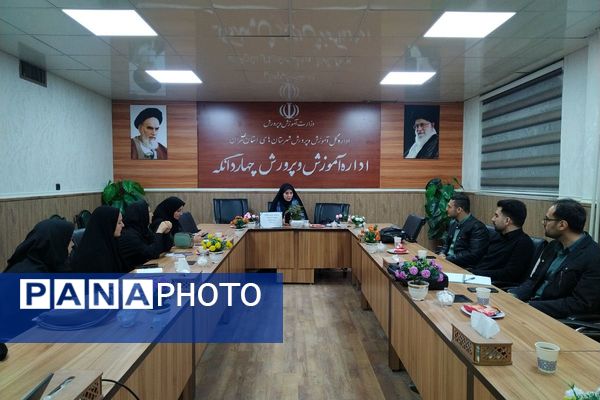 برگزاری جلسه ضمن خدمت ویژه مشاوران با موضوع هدایت تحصیلی