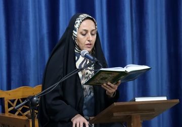 مرحله شهرستانی چهل و هشتمین دوره مسابقات سراسری قرآن کریم اداره اوقاف و امور خیریه