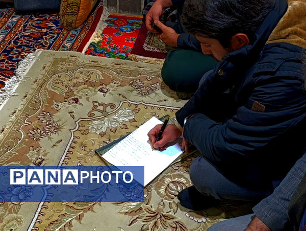 نشست هماهنگی اعتکاف در شهر سفیددشت