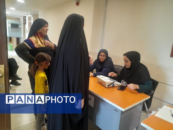 حماسه حضور در اصفهان