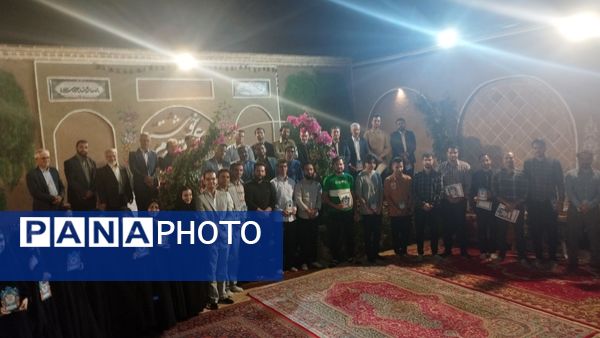 برگزاری مراسم تجلیل از مربیان کانون فرهنگی تربیتی سلمان شهرستان خلیل‌آباد 