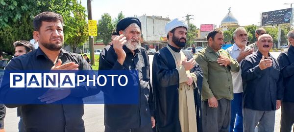 نورآباد در سوگ رحلت پیامبر و شهادت امام حسن مجتبی