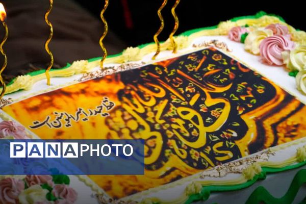 جشن میلاد حضرت علی(ع) در رباط‌کریم