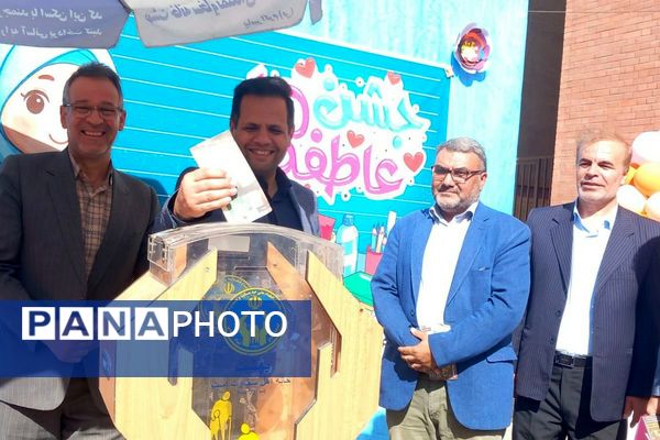 طلوع مهربانی  در آموزشگاه های دخترانه  باهنر۲ و امید 