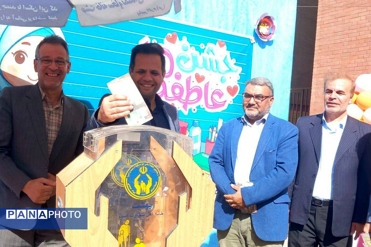 طلوع مهربانی  در آموزشگاه های دخترانه  باهنر۲ و امید 