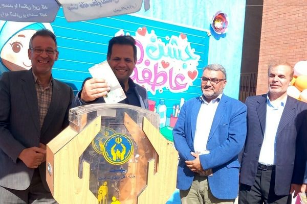 طلوع مهربانی  در آموزشگاه های دخترانه  باهنر۲ و امید 