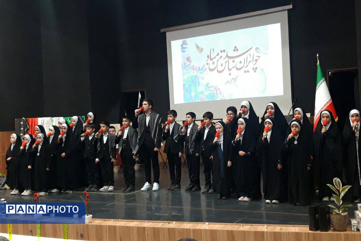 یادواره شهدای جنگ دوازده روزه در سالن ارشاد اسلامی شهرستان قدس