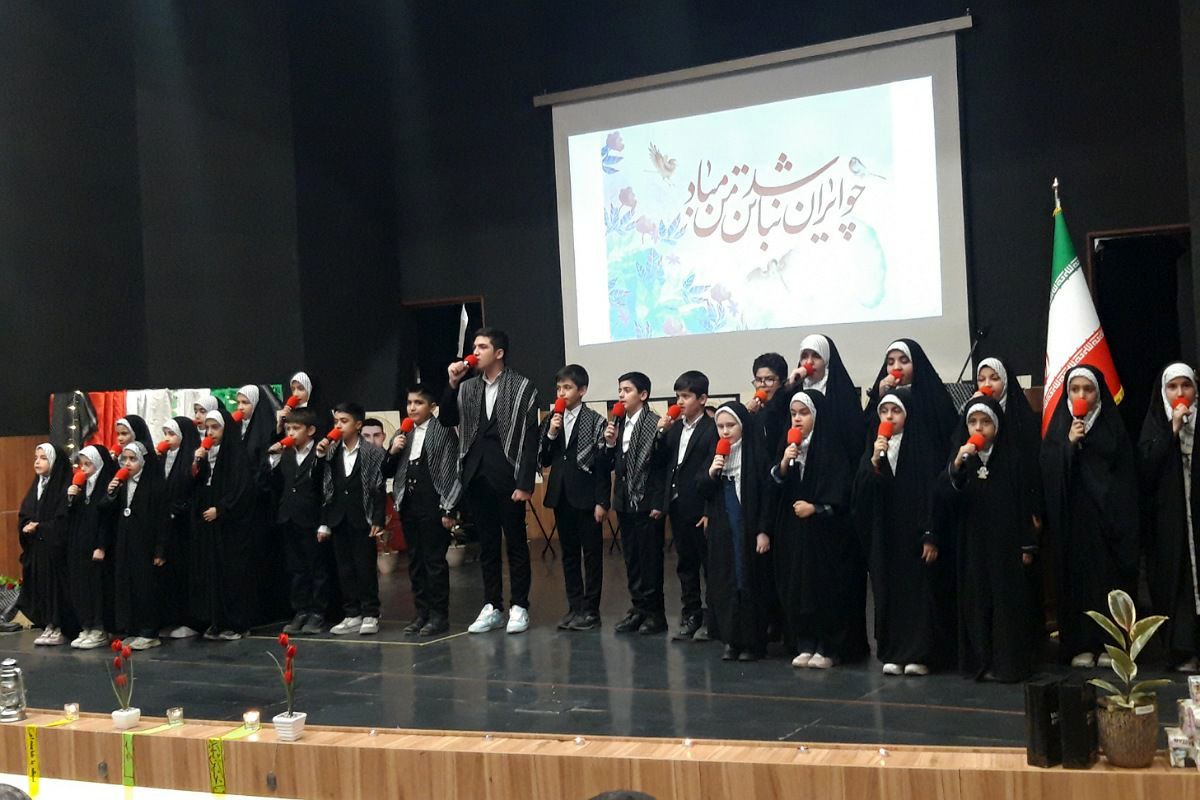 یادواره شهدای جنگ دوازده روزه در سالن ارشاد اسلامی شهرستان قدس