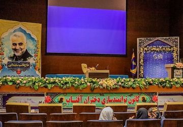 جشن دهه کرامت و ولادت حضرت معصومه(س) در ناحیه دو شهرری