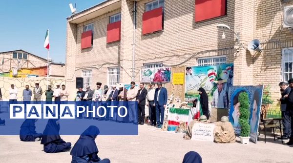 آیین افتتاحیه طرح بازگشایی مدارس و زنگ ایثار و مقاومت در شهرستان صالح آباد