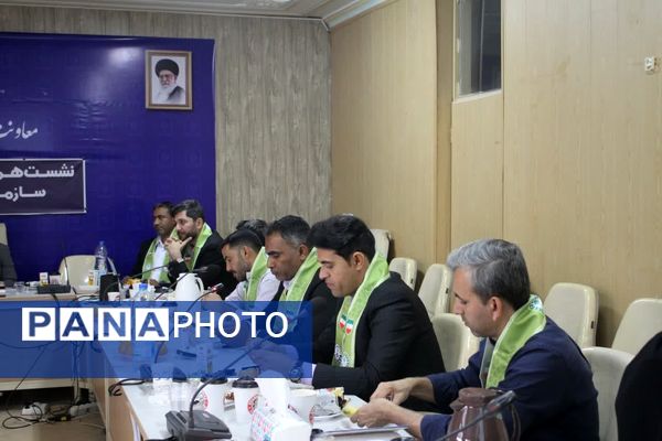 گردهمایی مسئولان، مدرسان و مربیان سازمان دانش‌آموزی هرمزگان
