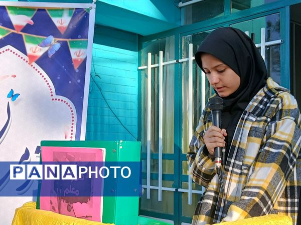 افتتاحیه طرح همیاران معلم در دبیرستان دخترانه فاطمیه