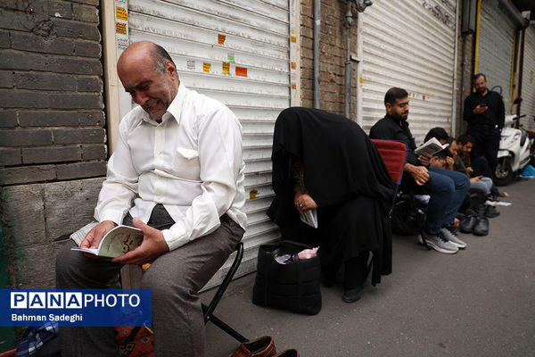 مراسم دعای عرفه در خیابان سعدی