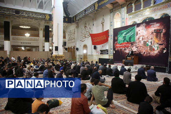 مراسم یادبود کودکان و زنان شهید بمباران هوایی روضه فاطمیه قم