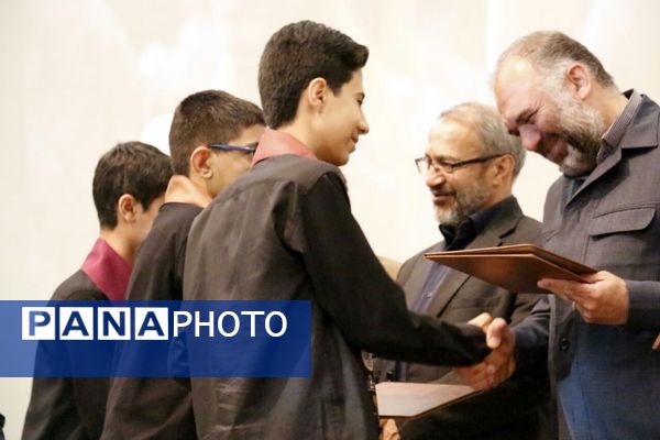 اختتامیه چهل و دومین دوره مسابقات قرآن، عترت و نماز دانش‌آموزان پسر سراسر کشور