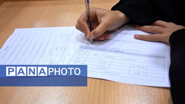 برگزاری جلسه آشنایی با کمیته دانش آموزی پدافند غیرعامل در اداره آموزش و پرورش ناحیه یک مشهد 