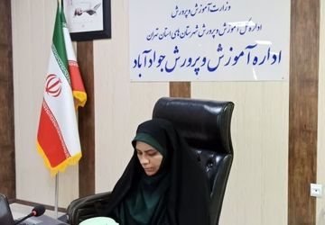 دانش‌آموزان منطقه جوادآباد، مهری به‌یادماندنی را تجربه خواهند کرد