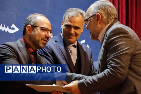 همایش تقدیر از پژوهشگران و فناوران برتر خراسان رضوی و تجلیل از جهادگران علم و فناوری