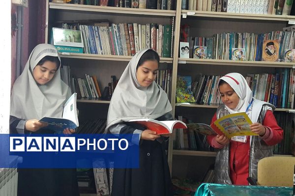 هفته کتاب و کتابخوانی در مدارس ناحیه دو شهرری 