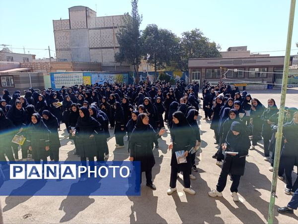 گرامیداشت هفته سلامت و روان  در نیشابور 