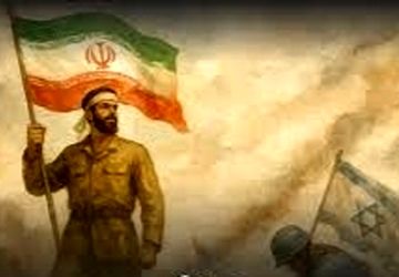 طلوع ایستادگی 