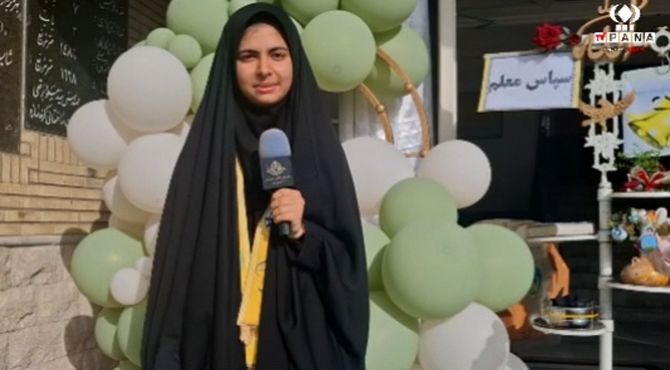 به صدا درآمدن زنگ «سپاس معلم» در دبیرستان اخوان کریمی قم