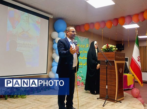 برگزاری مراسم تجلیل از برگزیدگان مسابقات قرآنی و فرهنگی ،هنری