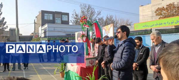 مدرسه فرزانگان شهرستان شیروان، میزبان شهدای گمنام