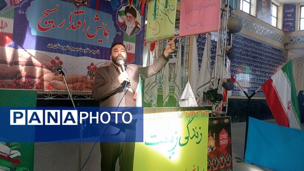 حضور دانش‌آموزان دبیرستان نمونه شهید سلیمانی بن در «همایش اقتدار بسیج» 