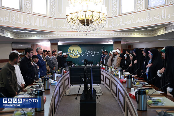 آیین تجلیل از برگزیدگان طرح ملی صبح رویش