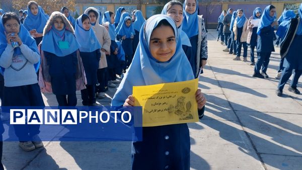 مراسم روز پدر و میلاد با سر سعادت امیرالمؤمنین  درخلیل آباد 