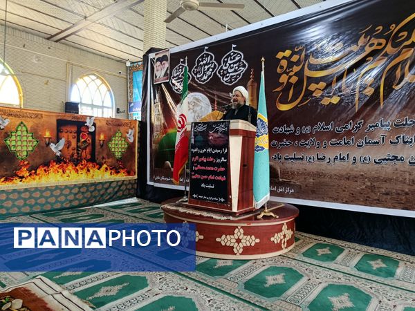 سوگواره پیامبر (ص) و امام حسن (ع) در حاجی‌آباد
