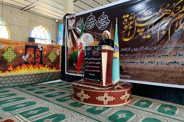 سوگواره پیامبر (ص) و امام حسن (ع) در حاجی‌آباد