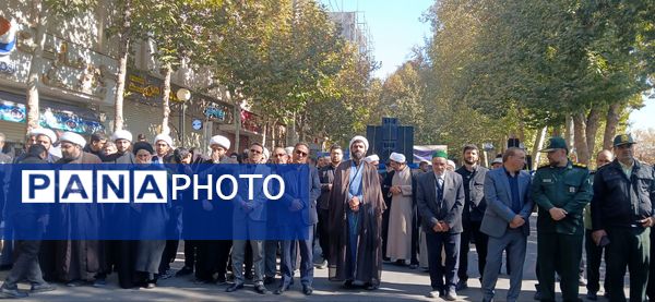 حضور پرشور مردم در راهپیمایی ۱۳ آبان طرقبه