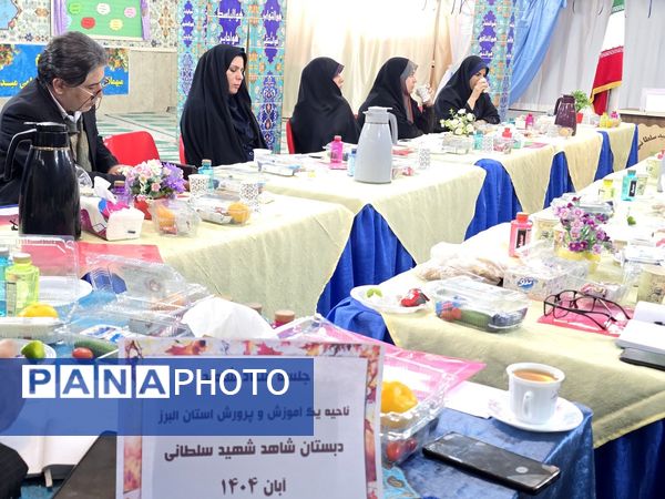 جلسه ستاد امور شاهد آموزش و پرورش ناحیه یک کرج  