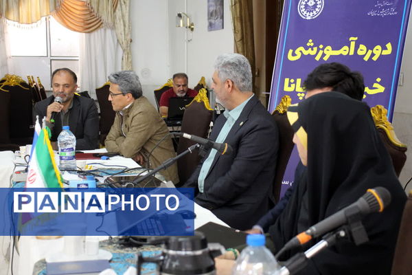 دوره آموزشی خبرگزاری پانا استان سمنان