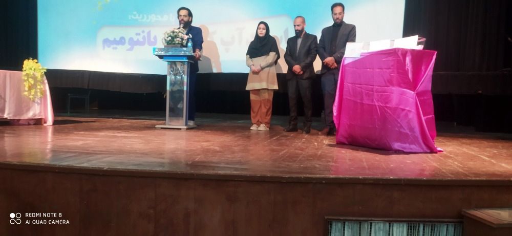 جشنواره هنری «ریحانه» با اجرای زنده دختران بروجردی برگزار شد