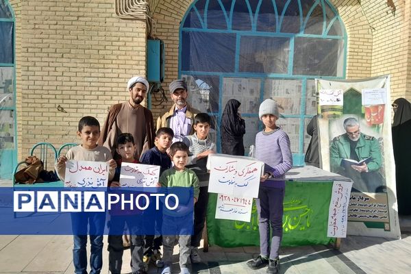 نماز عبادی سیاسی جمعه در شهرستان نیشابور