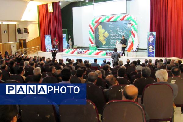 برگزاری آیین تجلیل از معلمان نمونه استان کردستان